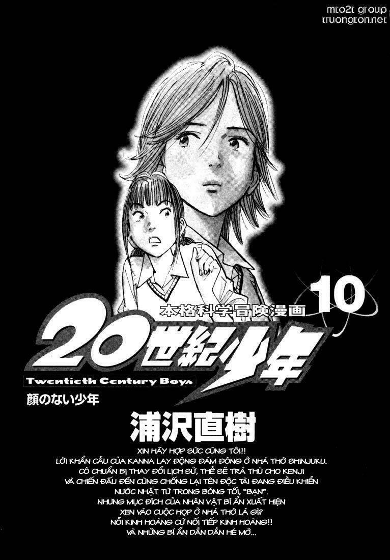 Những Chàng Trai Thế Kỉ 20 Chapter 99 - Trang 2