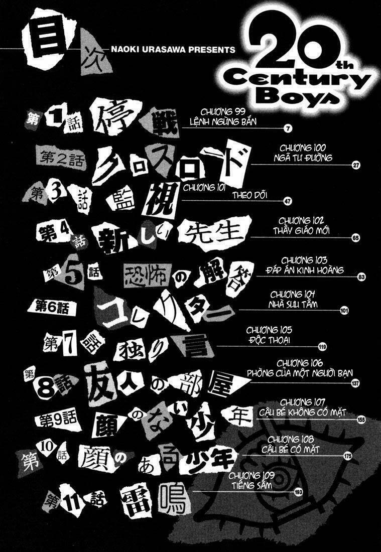 Những Chàng Trai Thế Kỉ 20 Chapter 99 - Trang 2