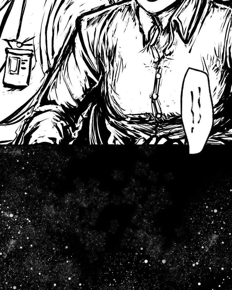 Những Chuyện Kinh Hoàng Chapter 14 - Trang 2