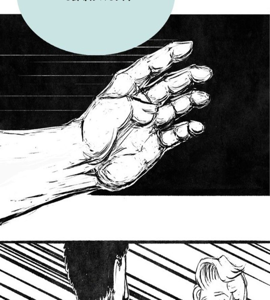 Những Chuyện Kinh Hoàng Chapter 29 - Trang 2