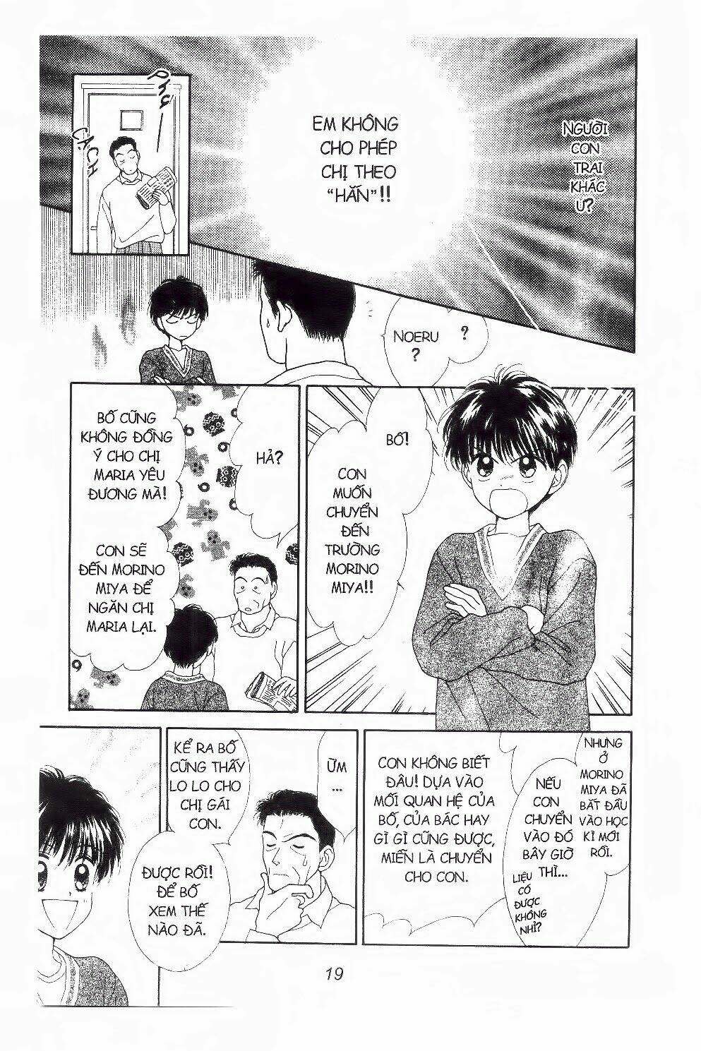 Những Cô Bé Bạc Hà Chapter 1 - Trang 2