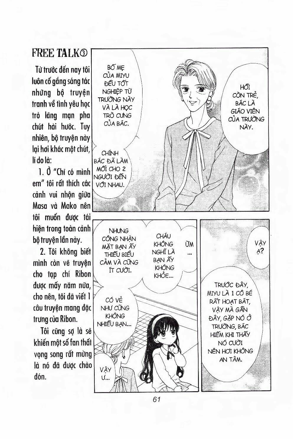 Những Cô Bé Bạc Hà Chapter 2 - Trang 2