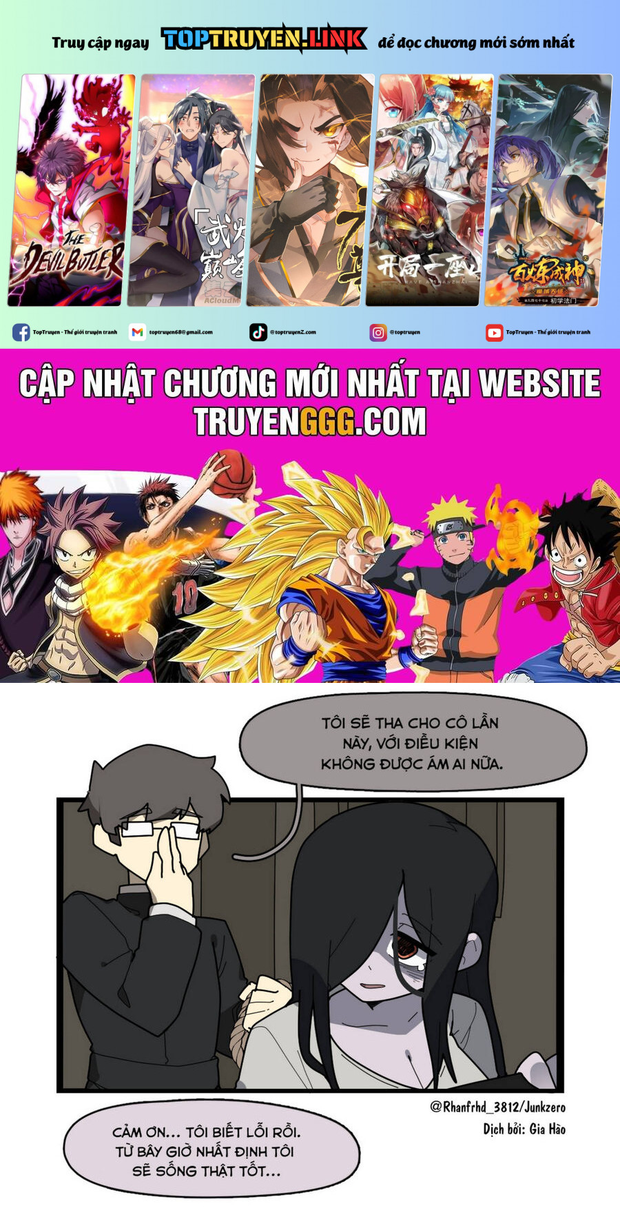 Những Cô Gái Thú Nhân Của Junkzero Chapter 28 - Trang 2