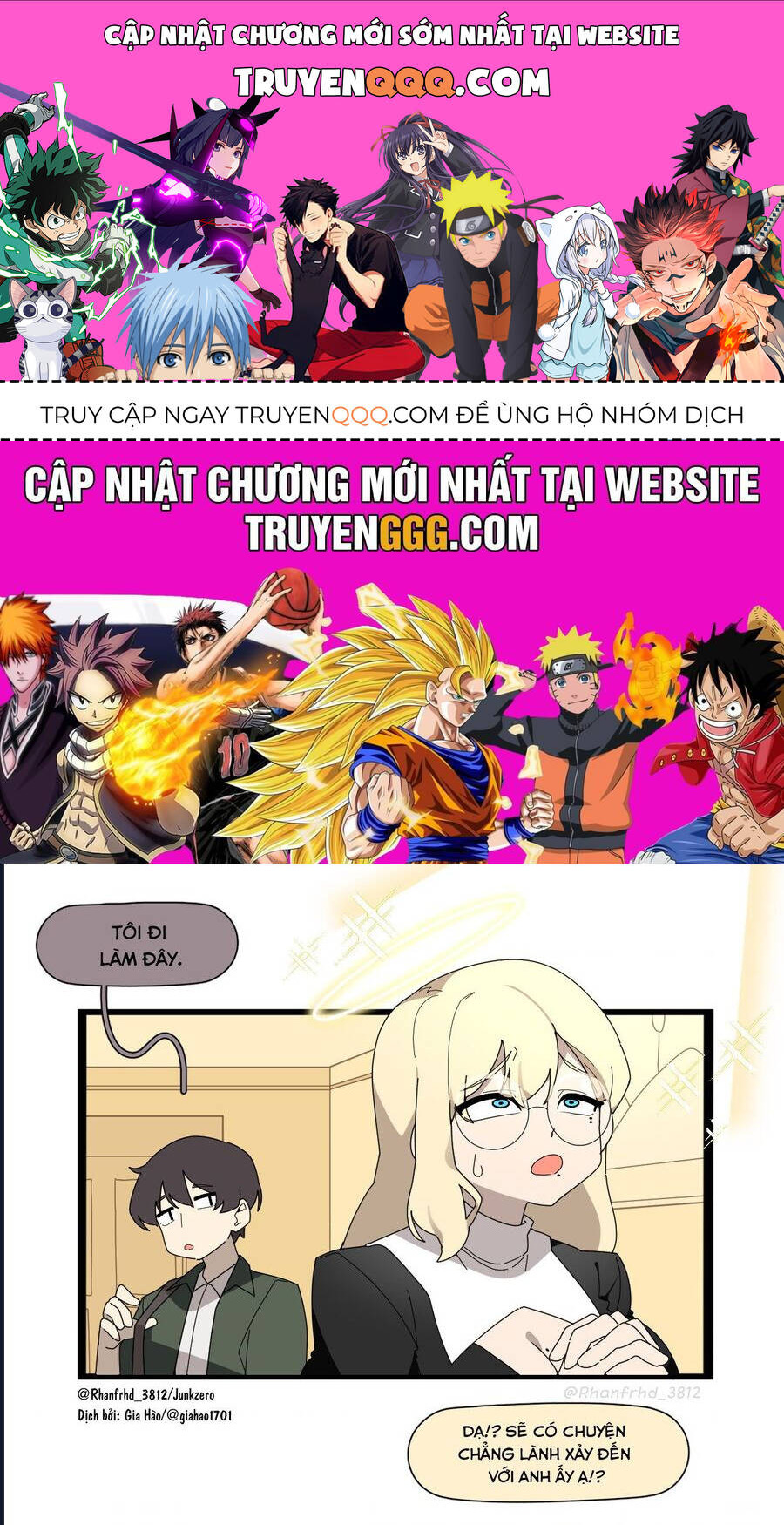 Những Cô Gái Thú Nhân Của Junkzero Chapter 65 - Trang 2