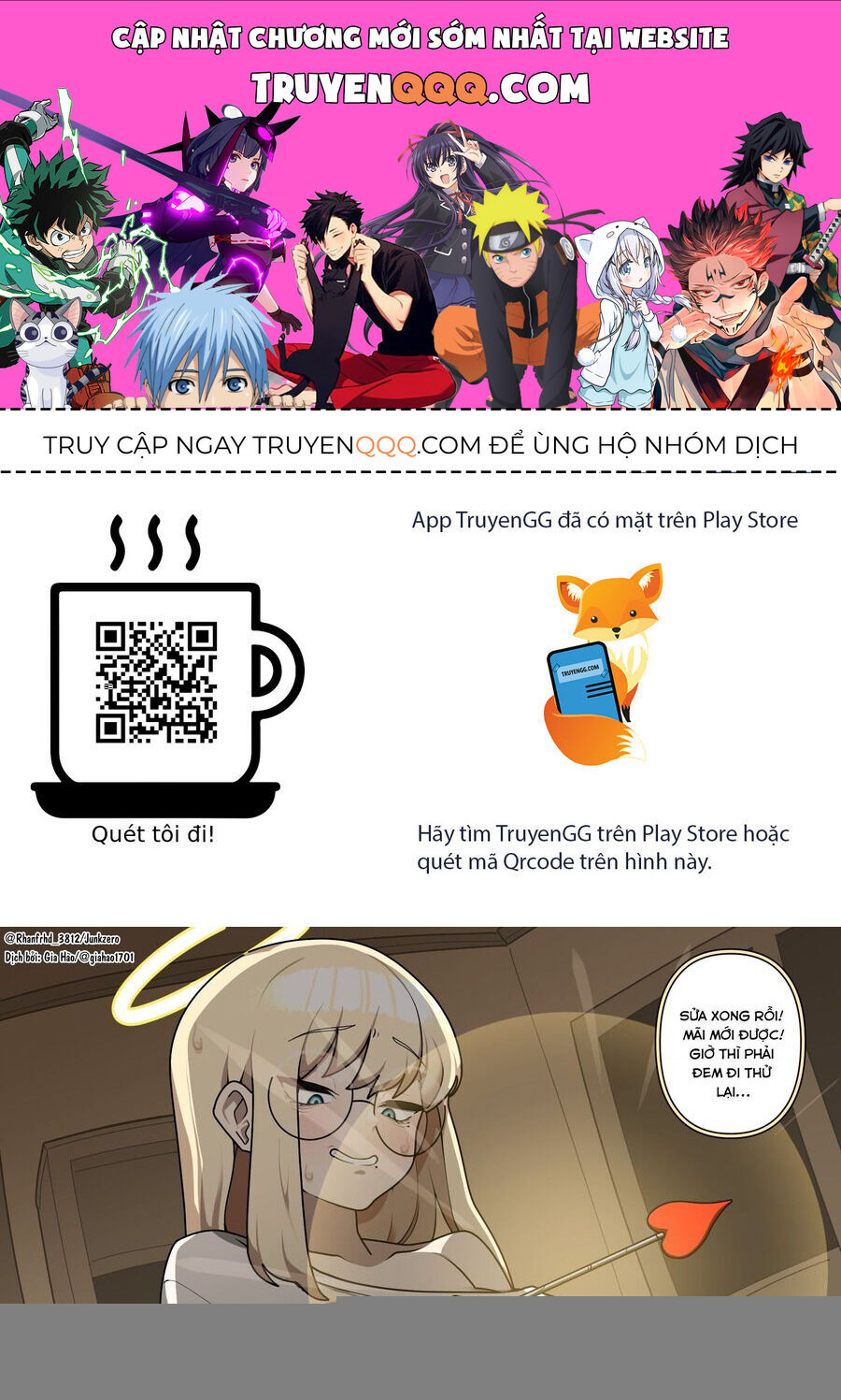 Những Cô Gái Thú Nhân Của Junkzero Chapter 85 - Trang 2