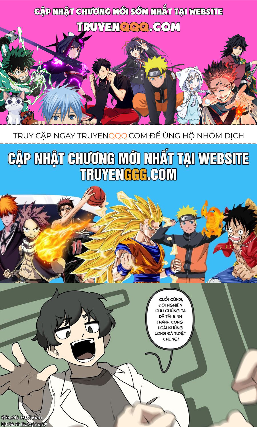 Những Cô Gái Thú Nhân Của Junkzero Chapter 92 - Trang 2