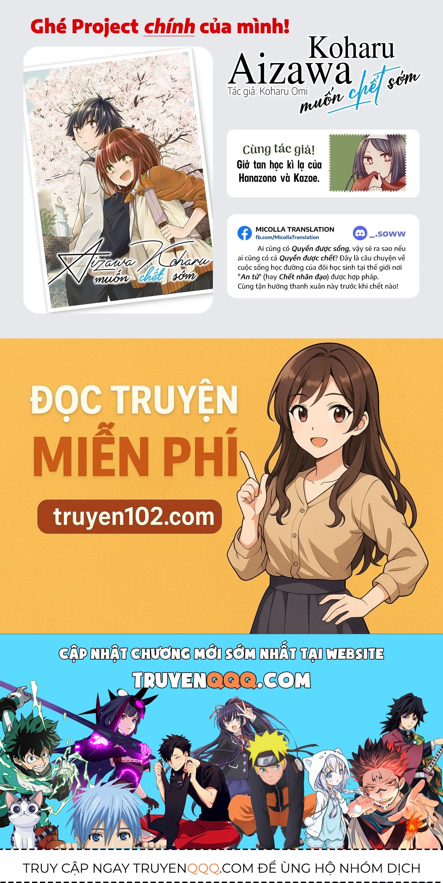 Những Cuộc Gặp Gỡ Kỳ Lạ Sau Giờ Học Của Hanazono Và Kazoe Chapter 22 - Trang 2