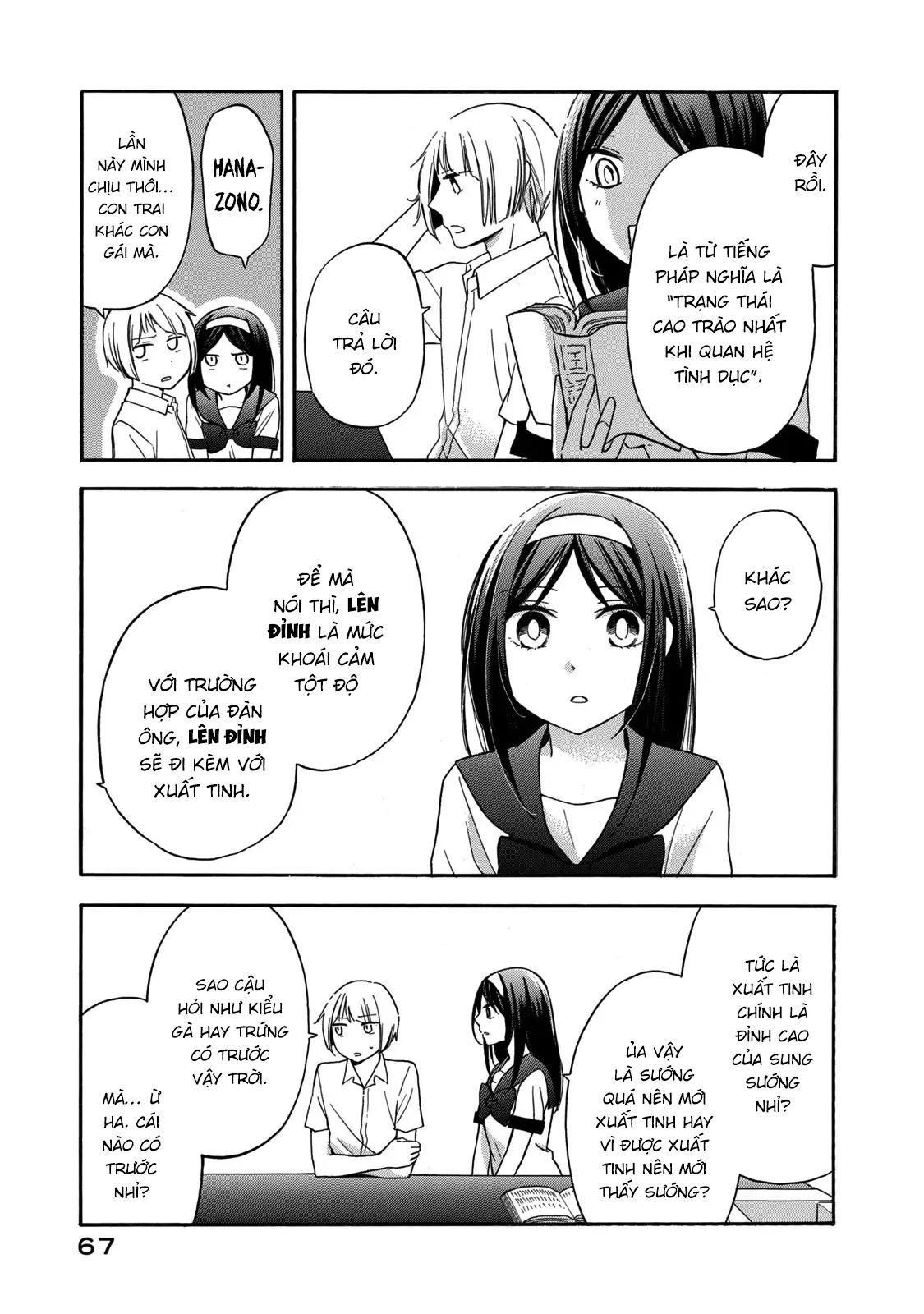 Những Cuộc Gặp Gỡ Kỳ Lạ Sau Giờ Học Của Hanazono Và Kazoe Chapter 22 - Trang 2