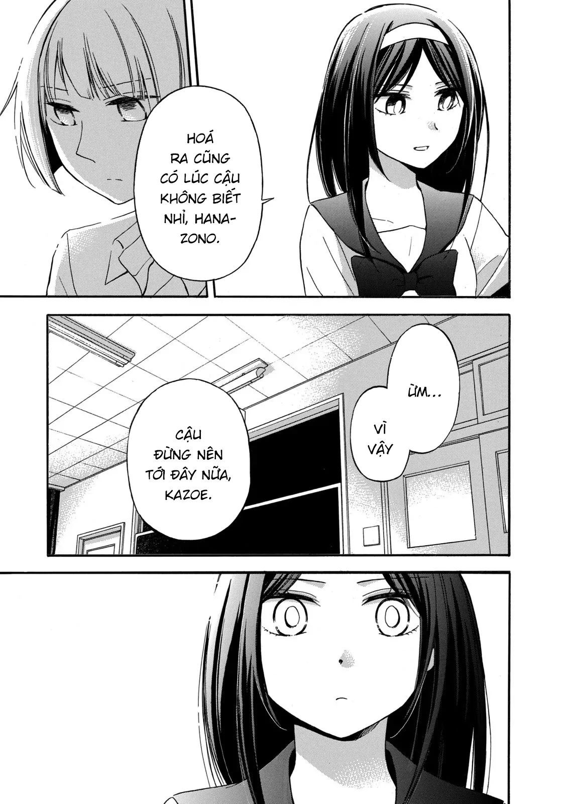 Những Cuộc Gặp Gỡ Kỳ Lạ Sau Giờ Học Của Hanazono Và Kazoe Chapter 22 - Trang 2
