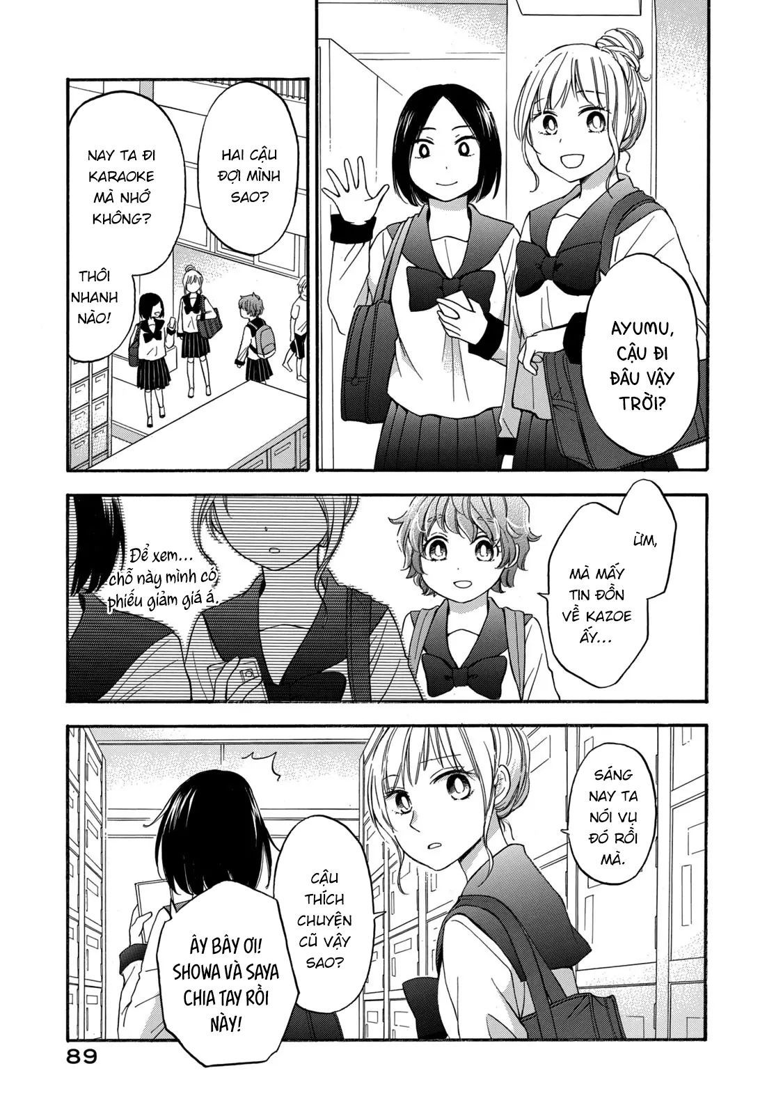 Những Cuộc Gặp Gỡ Kỳ Lạ Sau Giờ Học Của Hanazono Và Kazoe Chapter 23 - Trang 2