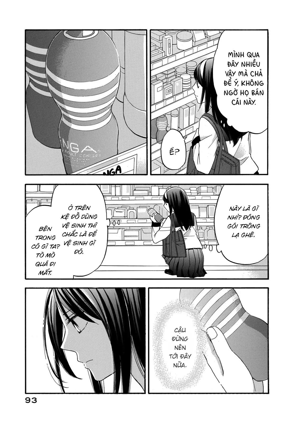 Những Cuộc Gặp Gỡ Kỳ Lạ Sau Giờ Học Của Hanazono Và Kazoe Chapter 23 - Trang 2