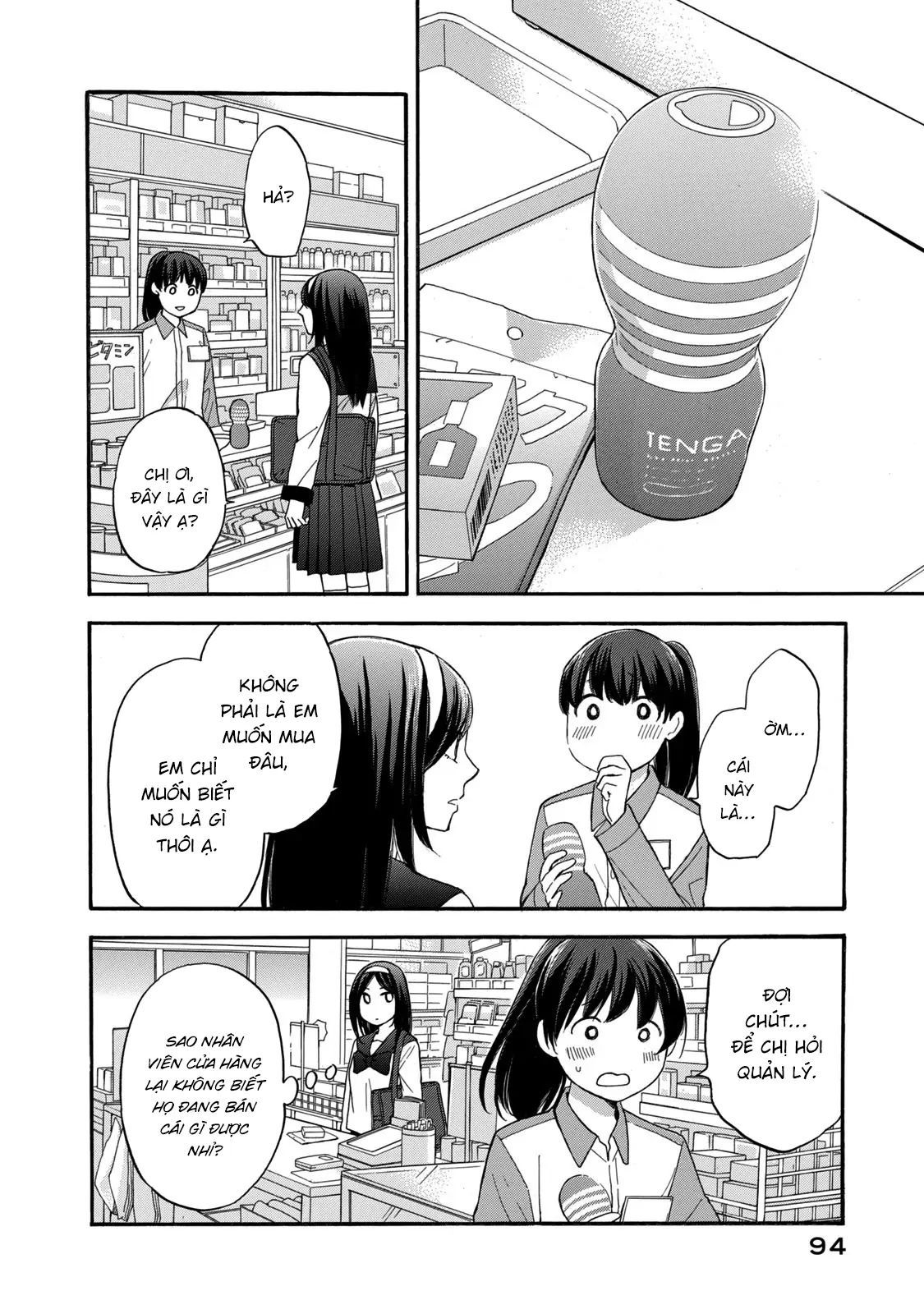 Những Cuộc Gặp Gỡ Kỳ Lạ Sau Giờ Học Của Hanazono Và Kazoe Chapter 23 - Trang 2