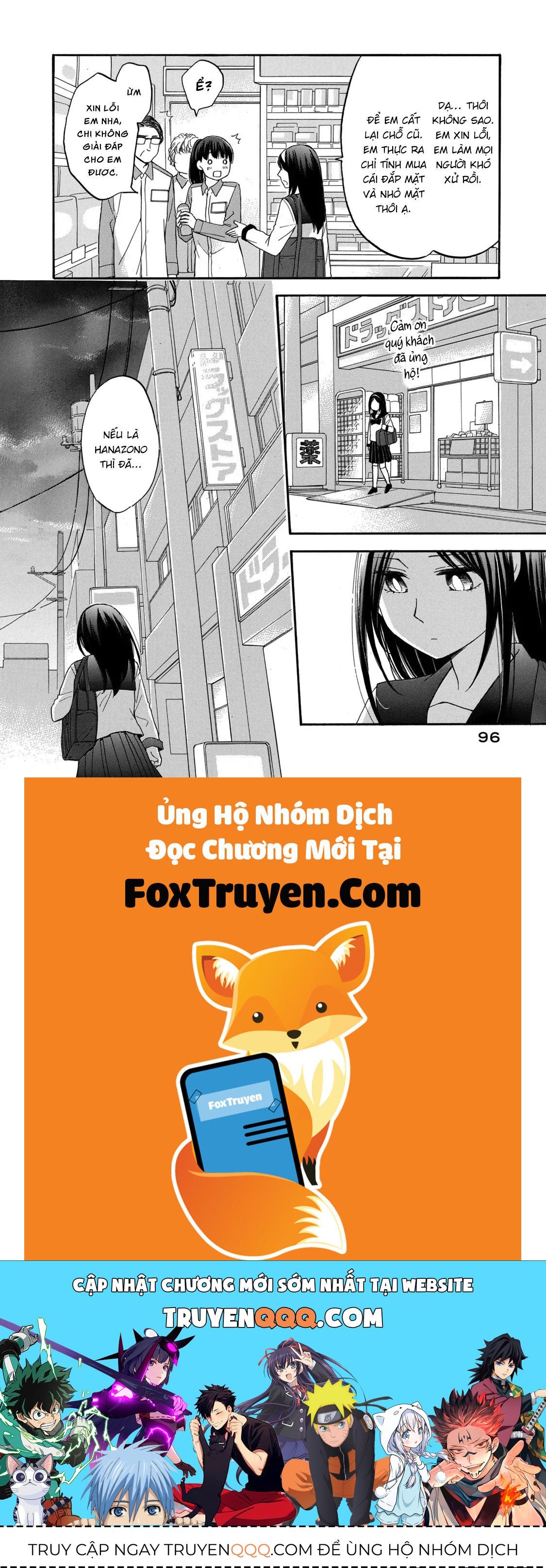 Những Cuộc Gặp Gỡ Kỳ Lạ Sau Giờ Học Của Hanazono Và Kazoe Chapter 23 - Trang 2
