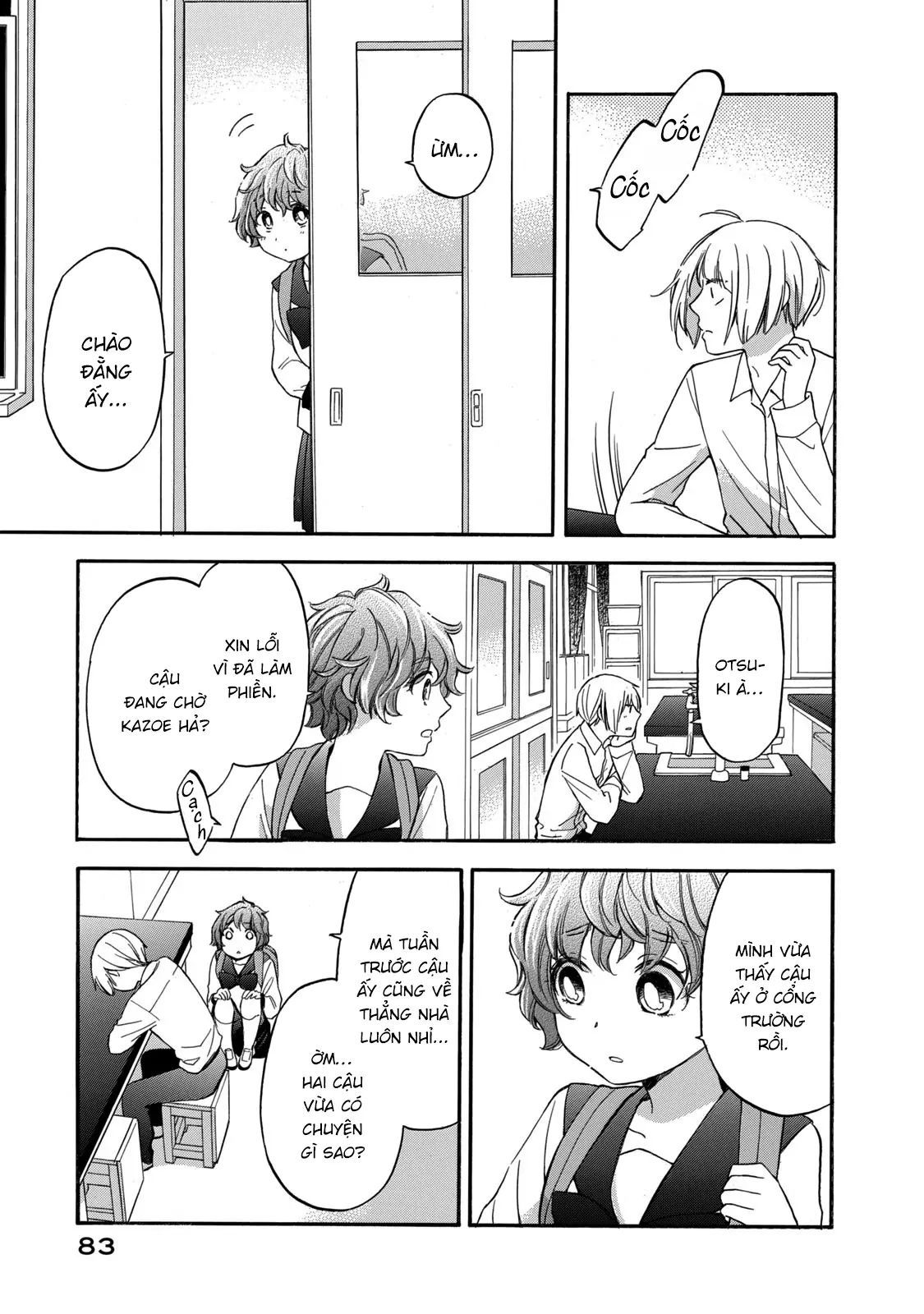 Những Cuộc Gặp Gỡ Kỳ Lạ Sau Giờ Học Của Hanazono Và Kazoe Chapter 23 - Trang 2