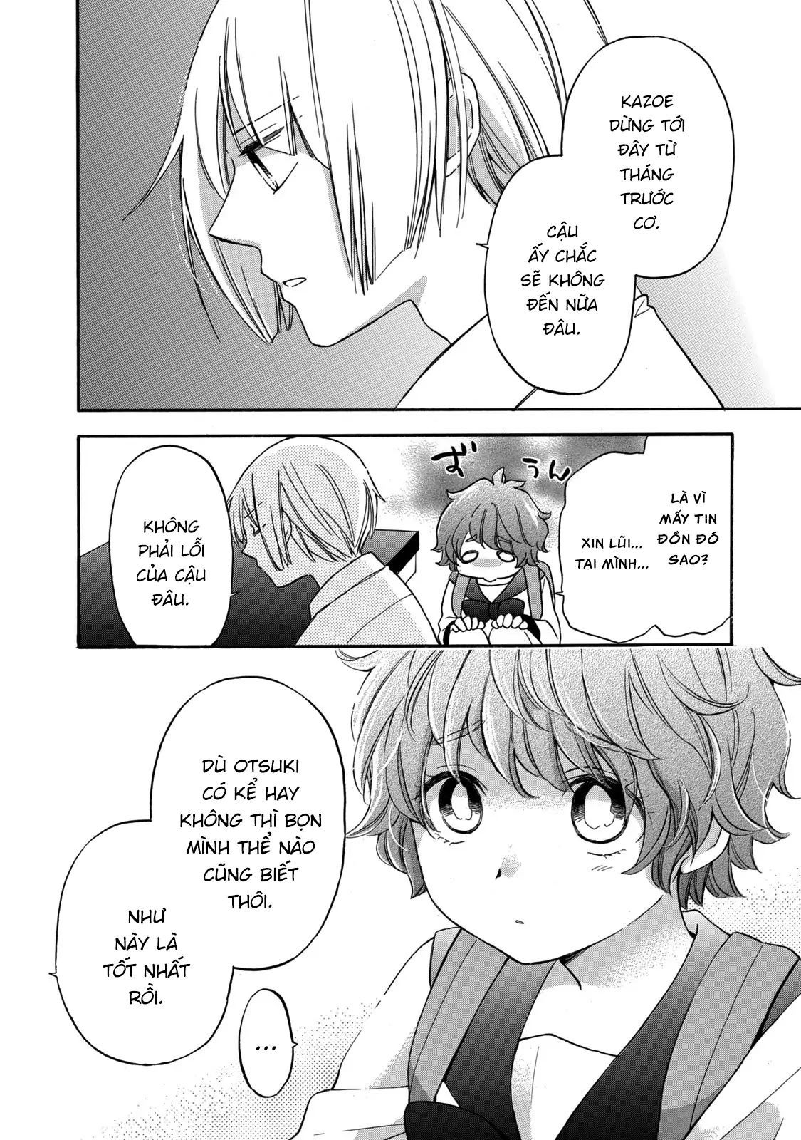 Những Cuộc Gặp Gỡ Kỳ Lạ Sau Giờ Học Của Hanazono Và Kazoe Chapter 23 - Trang 2