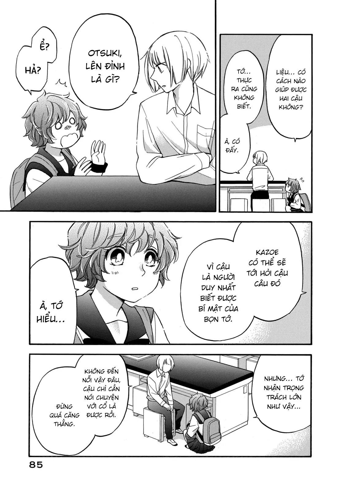 Những Cuộc Gặp Gỡ Kỳ Lạ Sau Giờ Học Của Hanazono Và Kazoe Chapter 23 - Trang 2