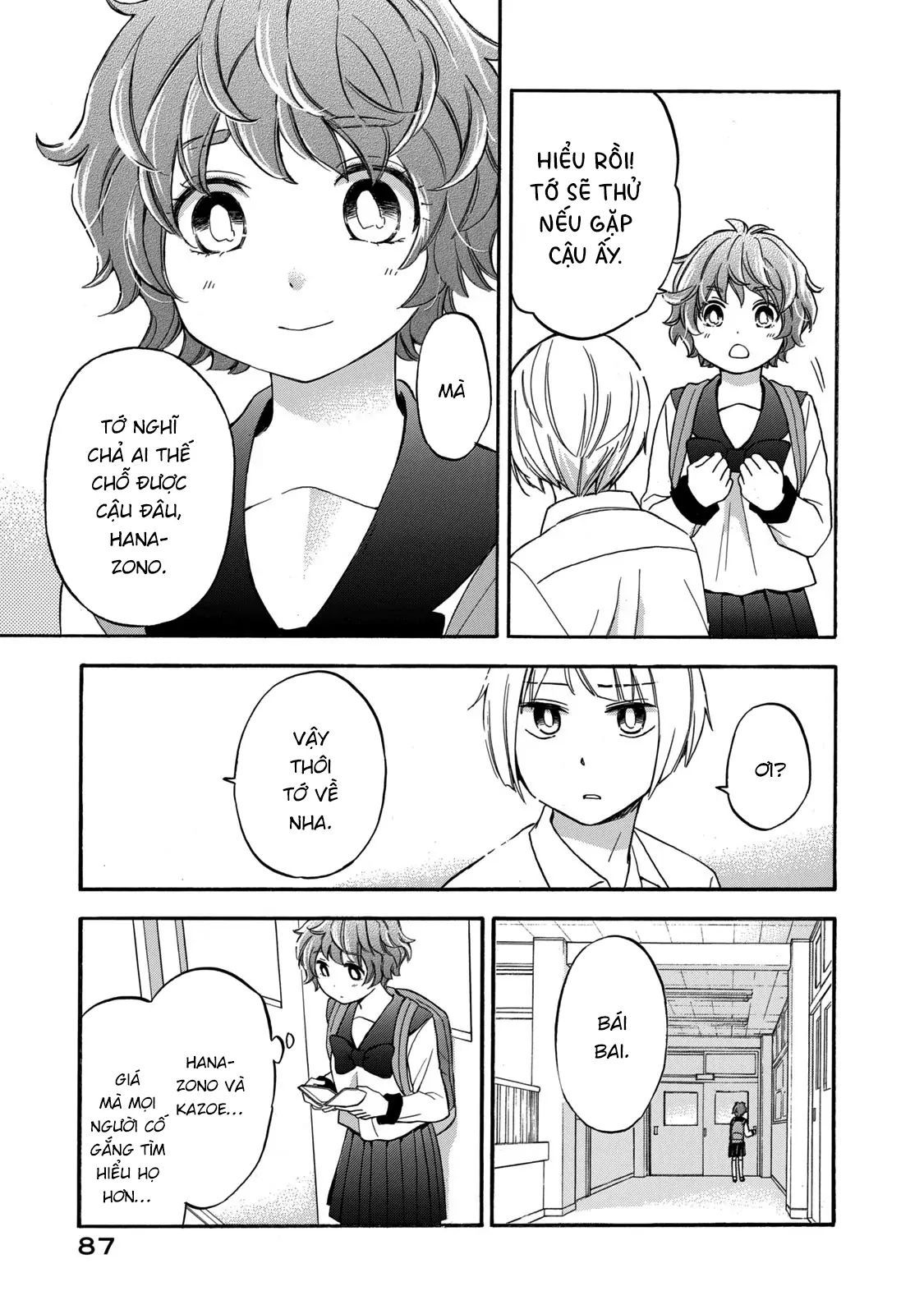 Những Cuộc Gặp Gỡ Kỳ Lạ Sau Giờ Học Của Hanazono Và Kazoe Chapter 23 - Trang 2