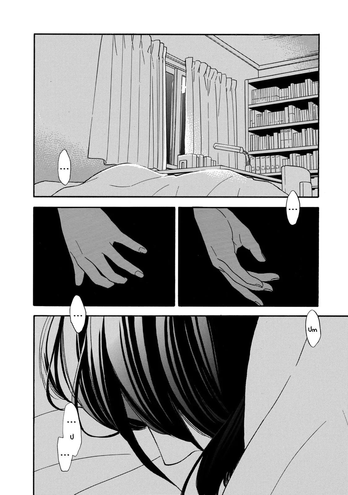 Những Cuộc Gặp Gỡ Kỳ Lạ Sau Giờ Học Của Hanazono Và Kazoe Chapter 24 - Trang 2