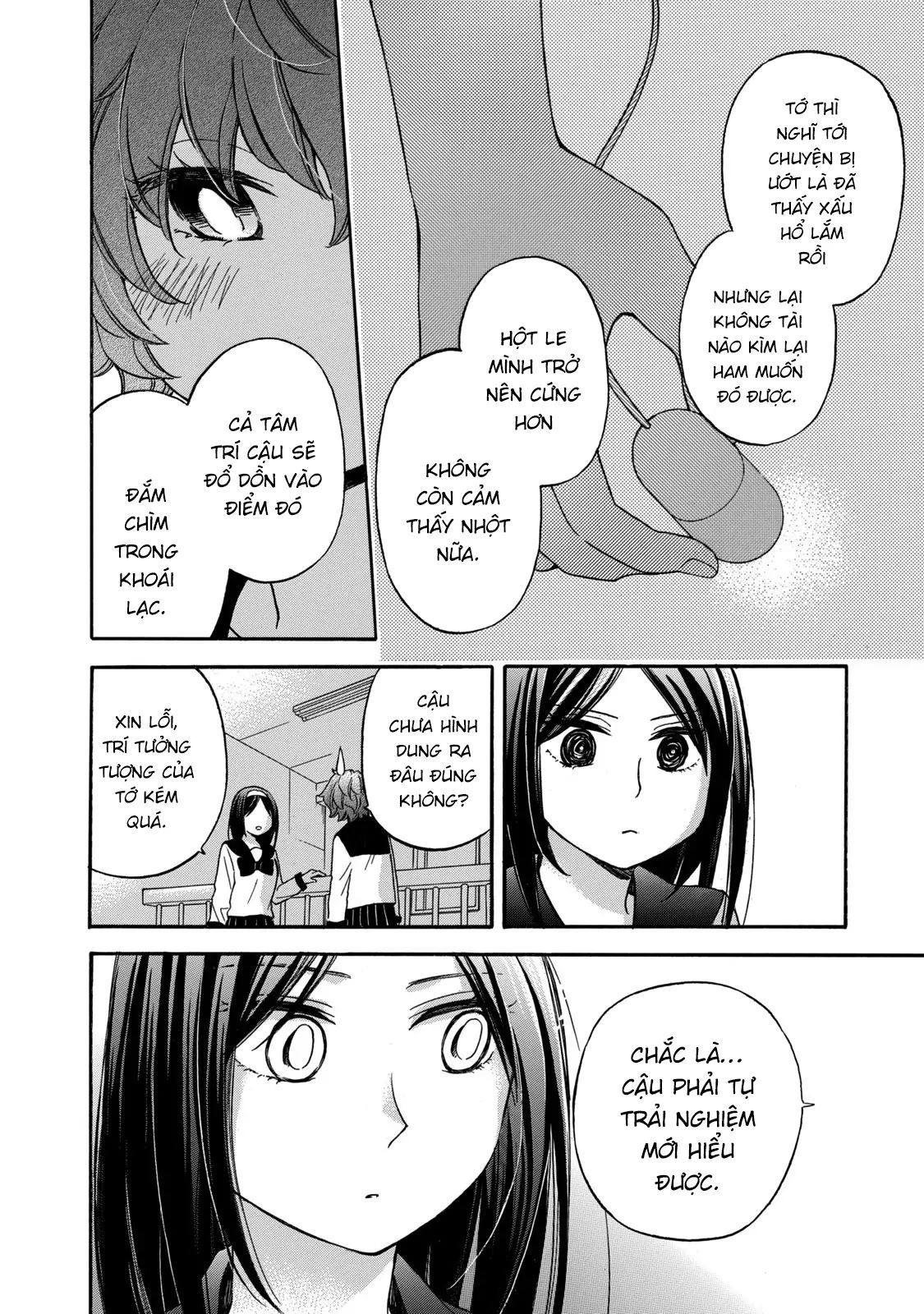 Những Cuộc Gặp Gỡ Kỳ Lạ Sau Giờ Học Của Hanazono Và Kazoe Chapter 24 - Trang 2