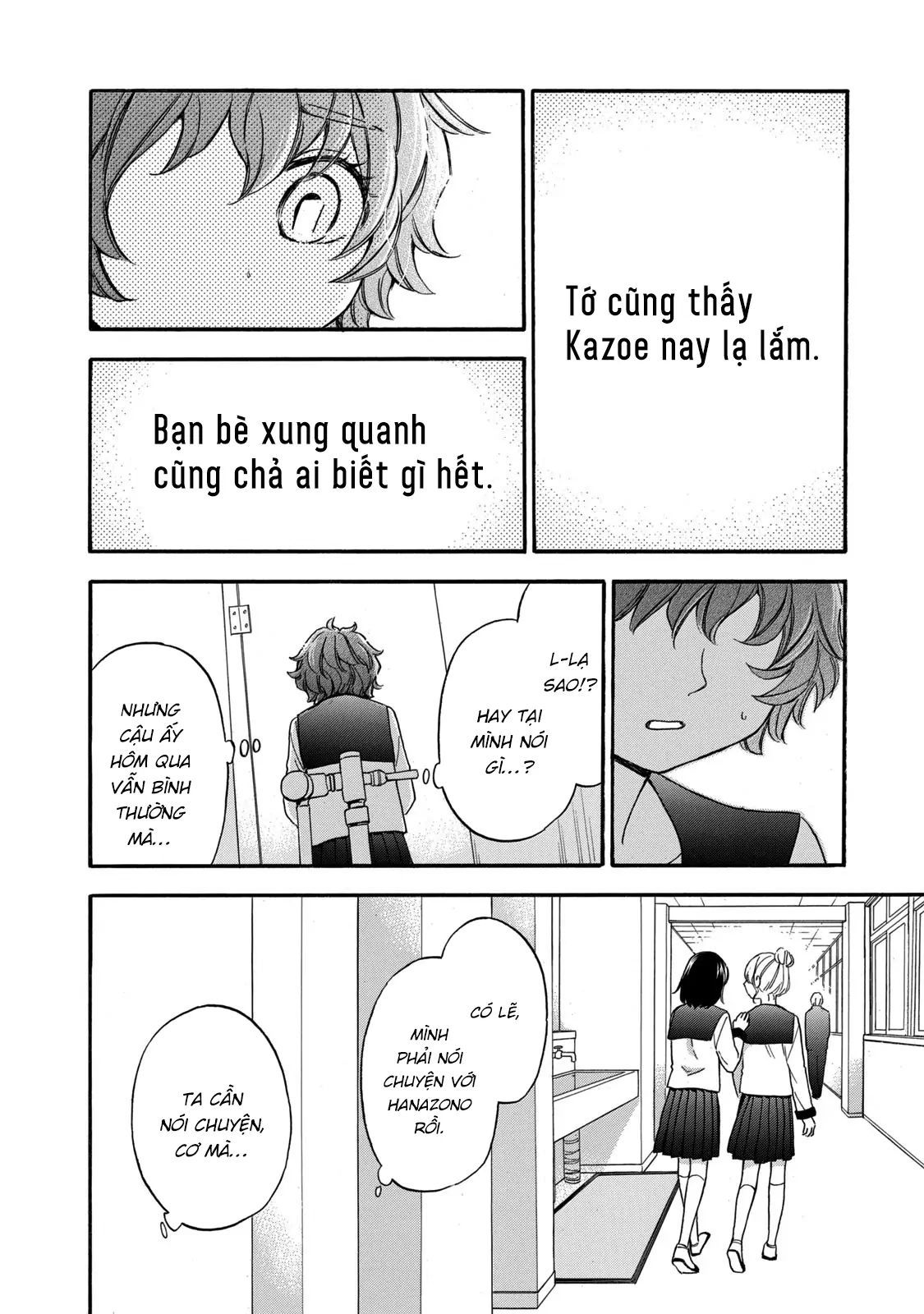 Những Cuộc Gặp Gỡ Kỳ Lạ Sau Giờ Học Của Hanazono Và Kazoe Chapter 25 - Trang 2