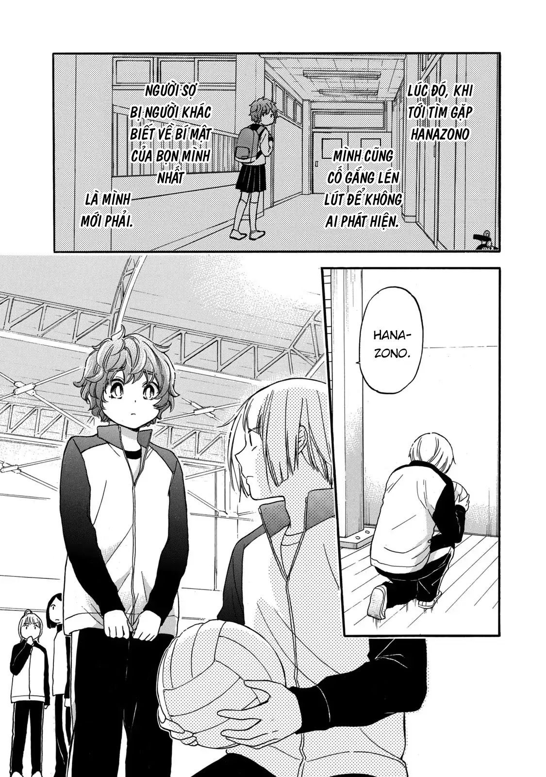 Những Cuộc Gặp Gỡ Kỳ Lạ Sau Giờ Học Của Hanazono Và Kazoe Chapter 25 - Trang 2