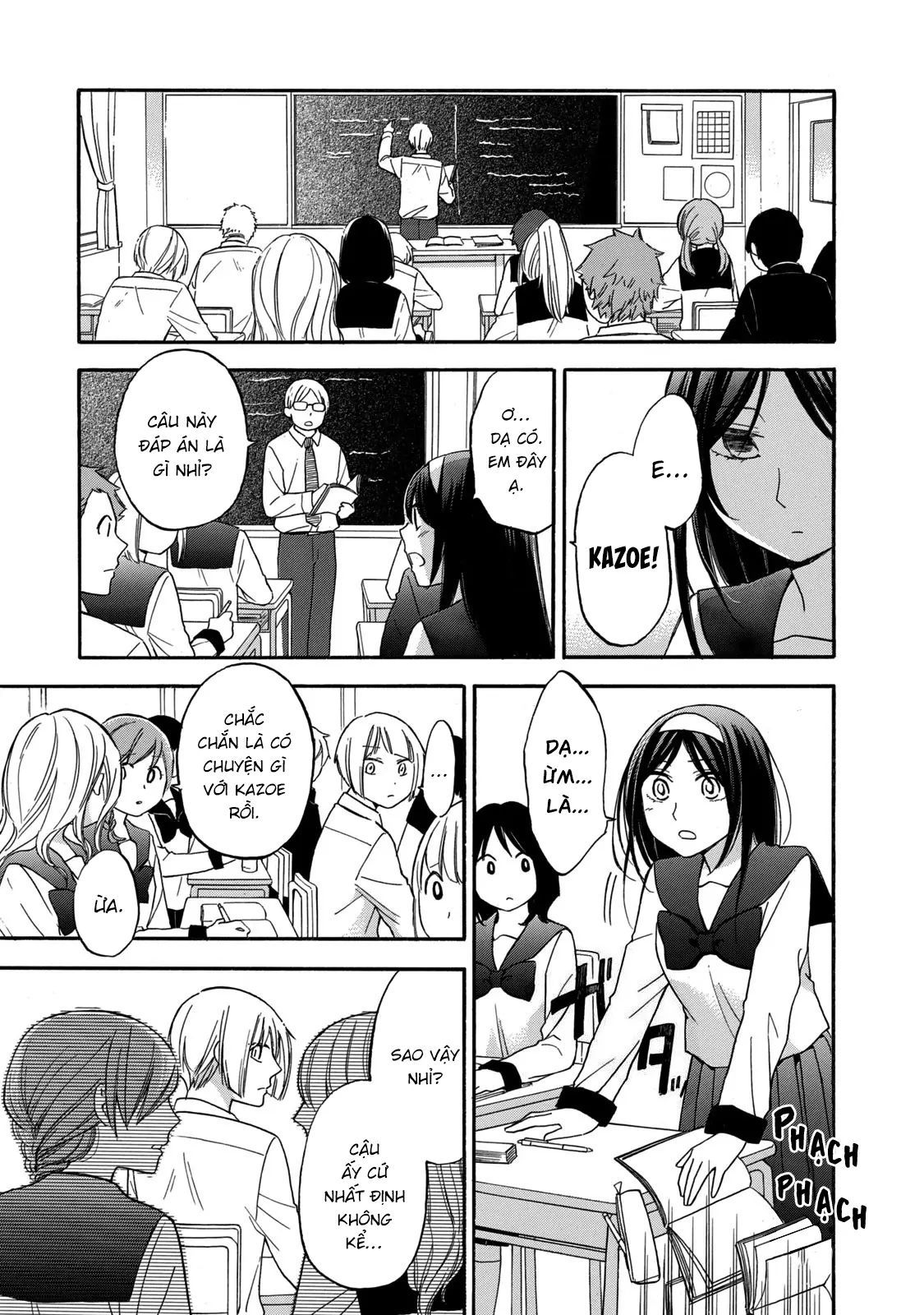 Những Cuộc Gặp Gỡ Kỳ Lạ Sau Giờ Học Của Hanazono Và Kazoe Chapter 25 - Trang 2