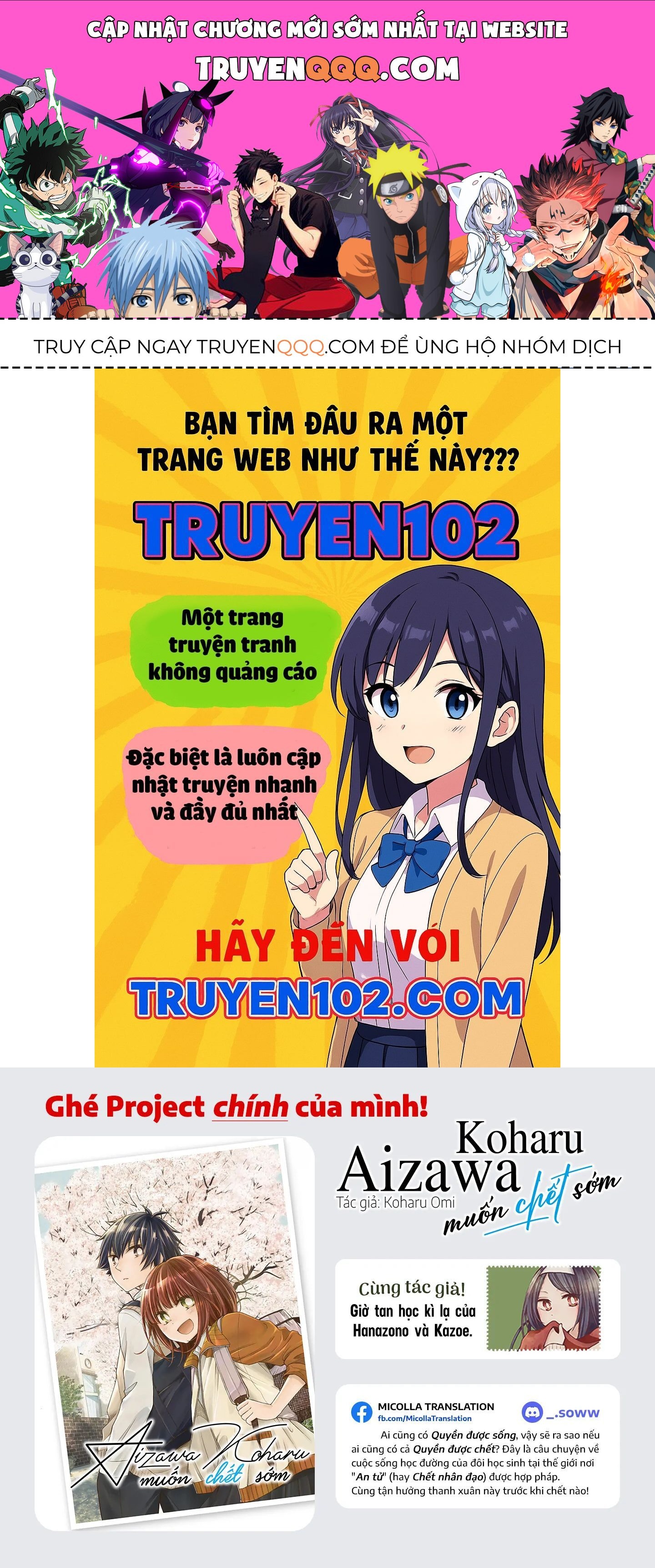 Những Cuộc Gặp Gỡ Kỳ Lạ Sau Giờ Học Của Hanazono Và Kazoe Chapter 26 - Trang 2