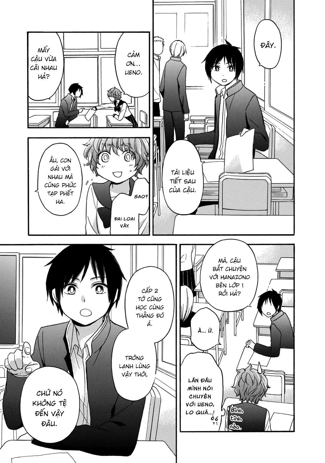 Những Cuộc Gặp Gỡ Kỳ Lạ Sau Giờ Học Của Hanazono Và Kazoe Chapter 26 - Trang 2