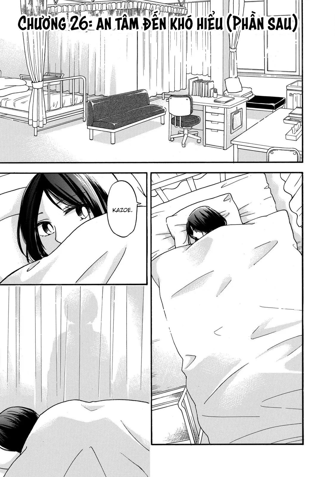 Những Cuộc Gặp Gỡ Kỳ Lạ Sau Giờ Học Của Hanazono Và Kazoe Chapter 26 - Trang 2