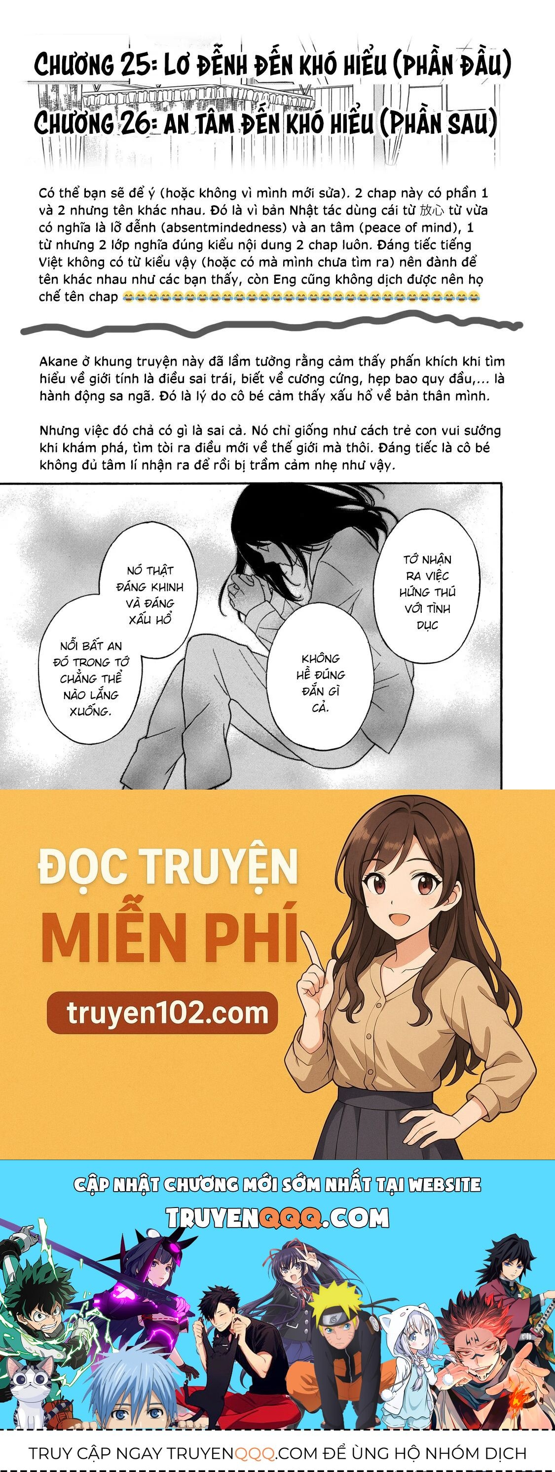 Những Cuộc Gặp Gỡ Kỳ Lạ Sau Giờ Học Của Hanazono Và Kazoe Chapter 26 - Trang 2
