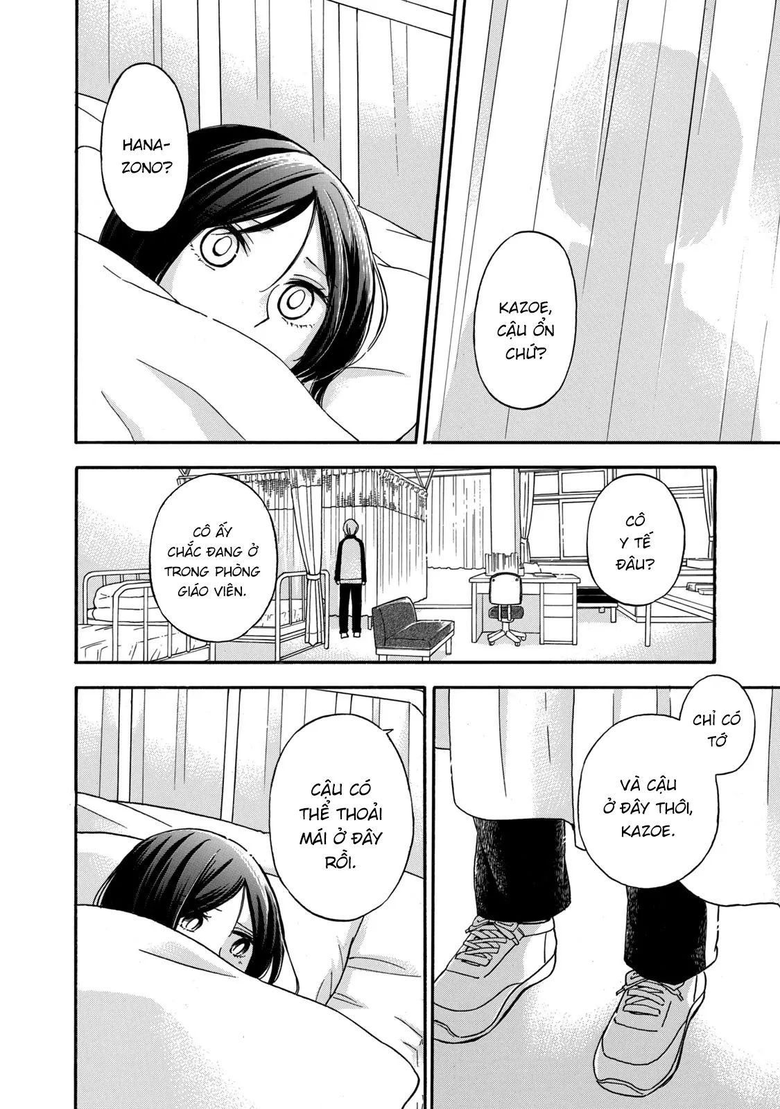 Những Cuộc Gặp Gỡ Kỳ Lạ Sau Giờ Học Của Hanazono Và Kazoe Chapter 26 - Trang 2