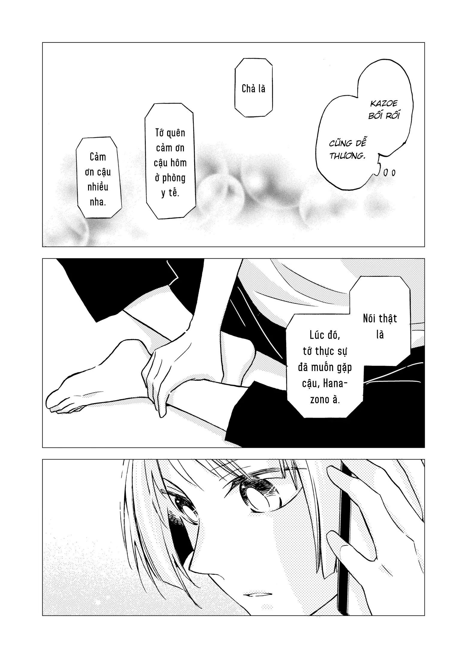 Những Cuộc Gặp Gỡ Kỳ Lạ Sau Giờ Học Của Hanazono Và Kazoe Chapter 27.5 - Trang 2