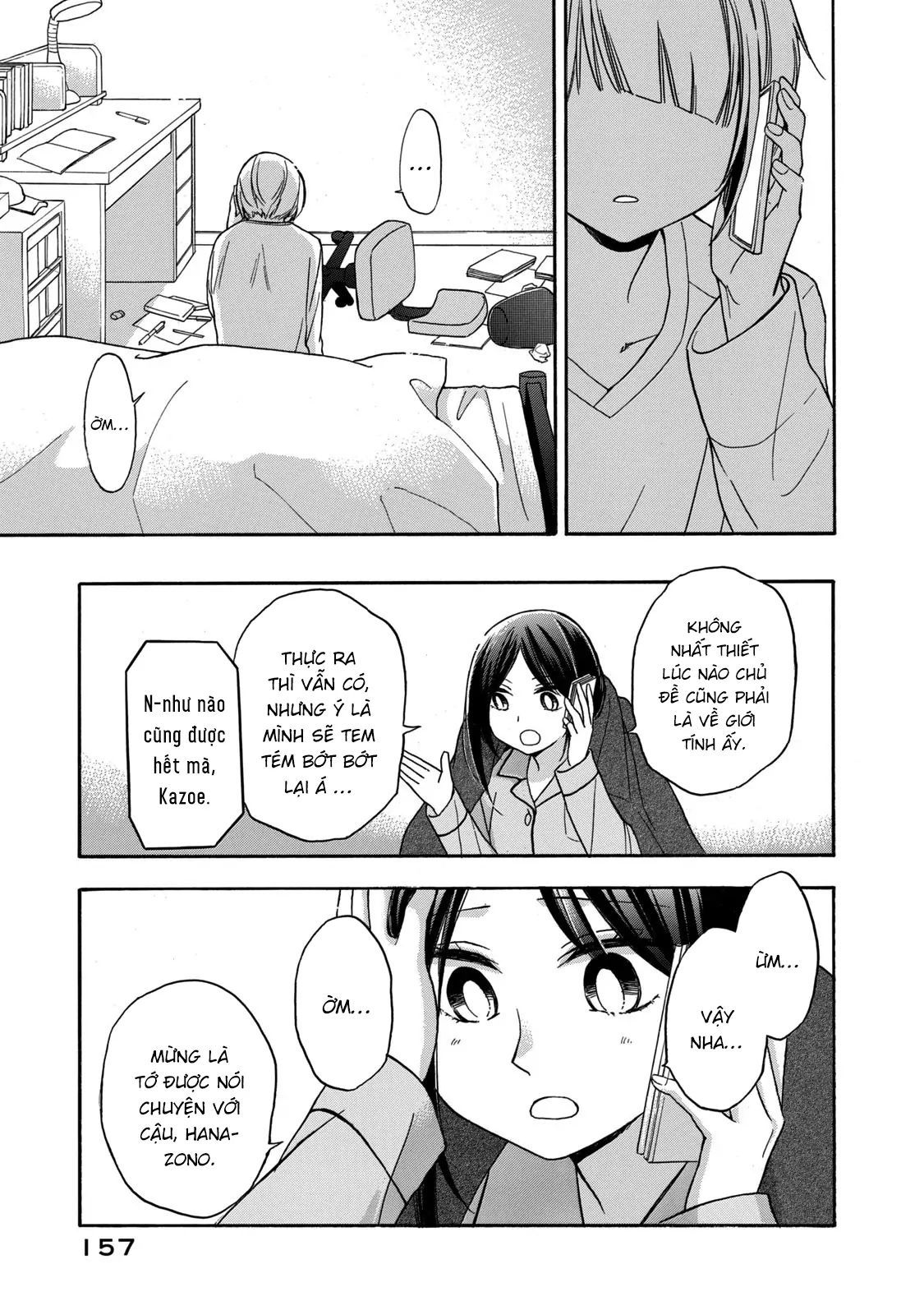 Những Cuộc Gặp Gỡ Kỳ Lạ Sau Giờ Học Của Hanazono Và Kazoe Chapter 27 - Trang 2