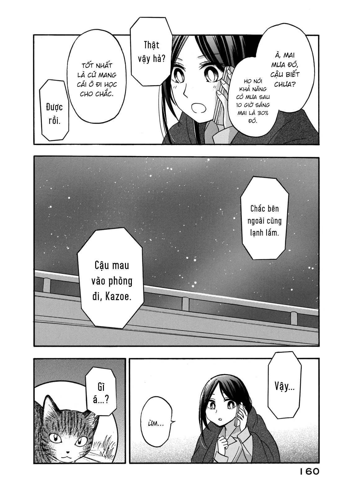 Những Cuộc Gặp Gỡ Kỳ Lạ Sau Giờ Học Của Hanazono Và Kazoe Chapter 27 - Trang 2