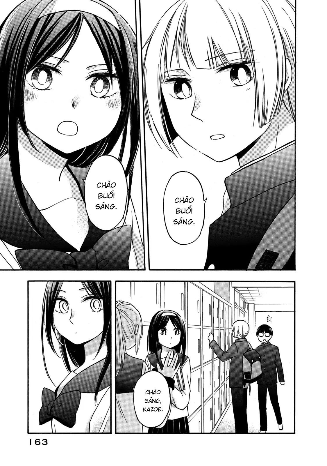 Những Cuộc Gặp Gỡ Kỳ Lạ Sau Giờ Học Của Hanazono Và Kazoe Chapter 27 - Trang 2