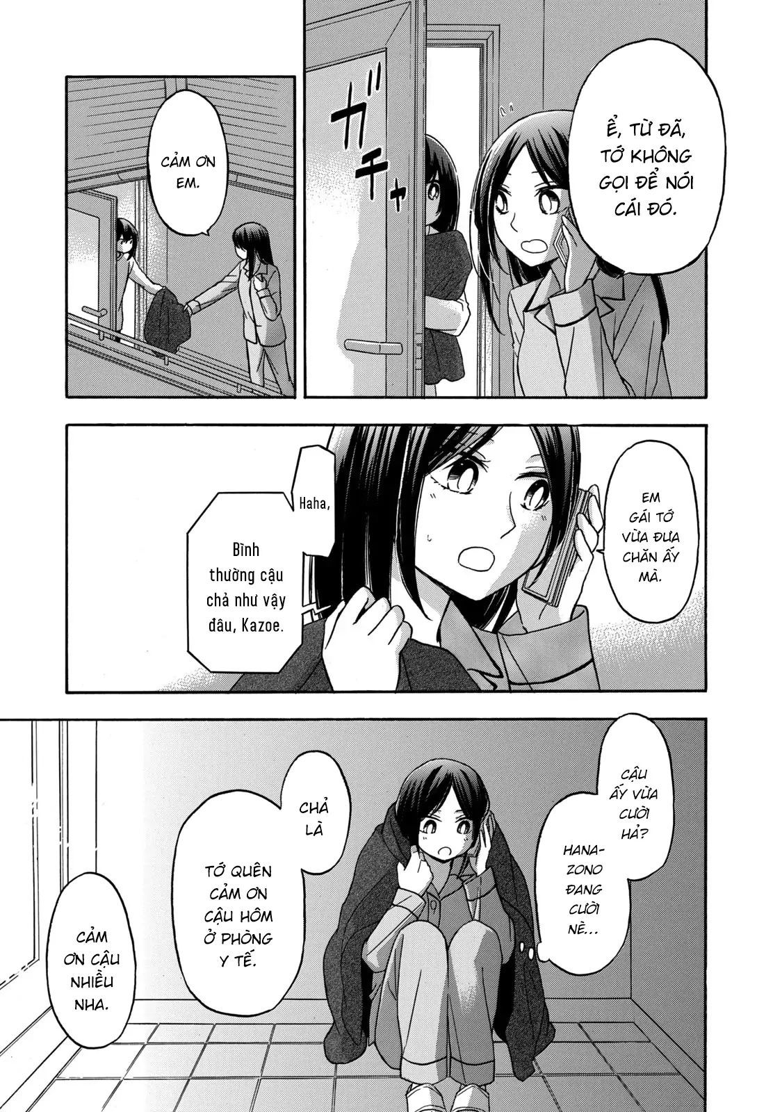 Những Cuộc Gặp Gỡ Kỳ Lạ Sau Giờ Học Của Hanazono Và Kazoe Chapter 27 - Trang 2
