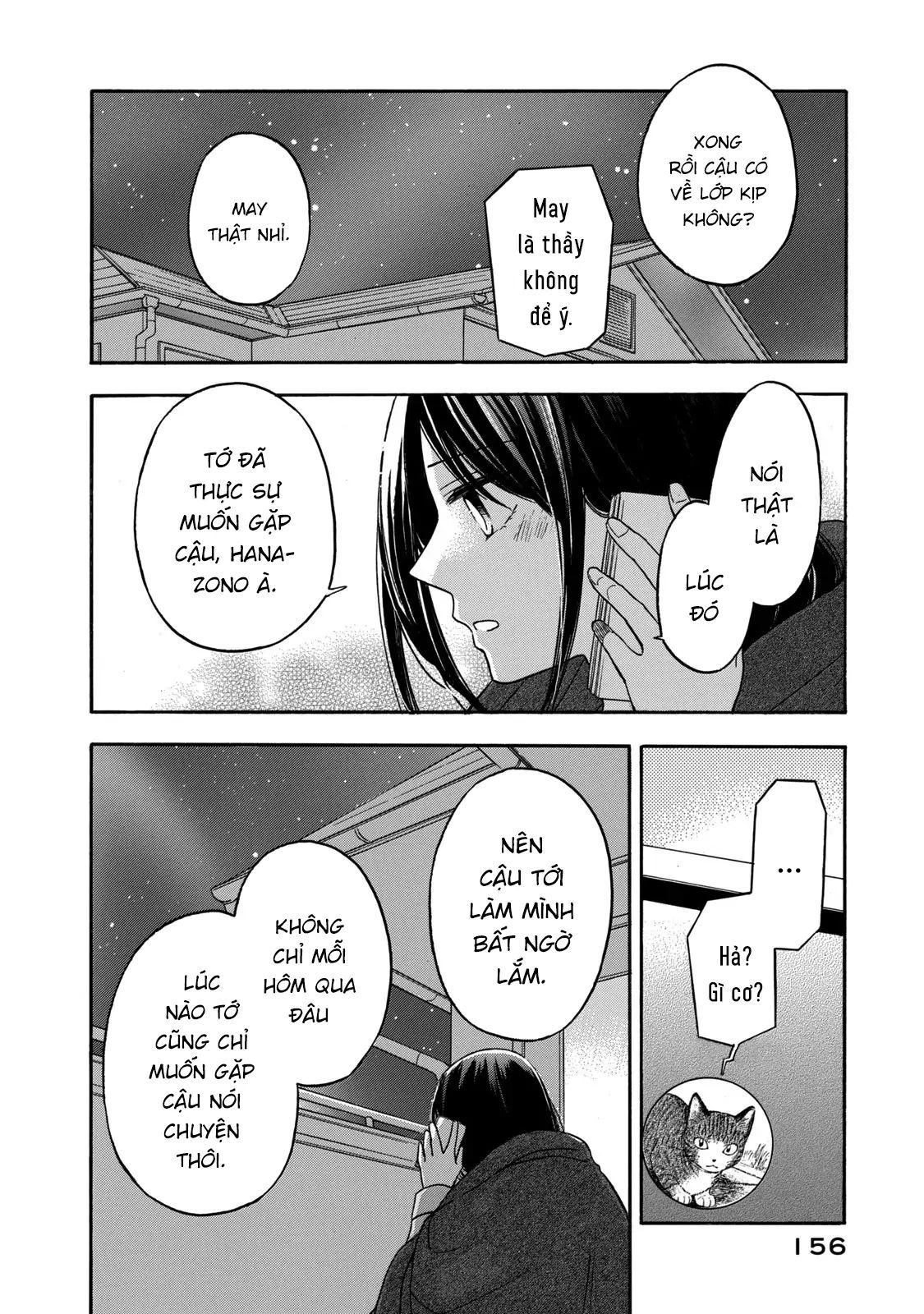 Những Cuộc Gặp Gỡ Kỳ Lạ Sau Giờ Học Của Hanazono Và Kazoe Chapter 27 - Trang 2