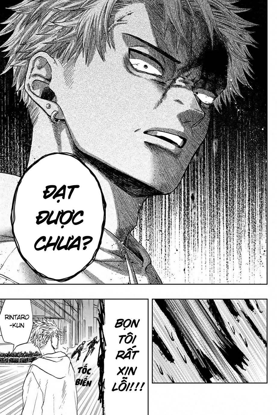 Những Đóa Hoa Thơm Nở Diễm Kiều Chapter 1 - Trang 2