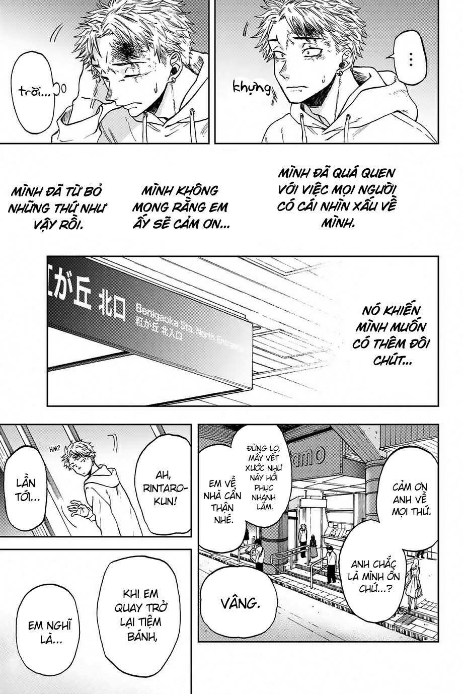 Những Đóa Hoa Thơm Nở Diễm Kiều Chapter 1 - Trang 2