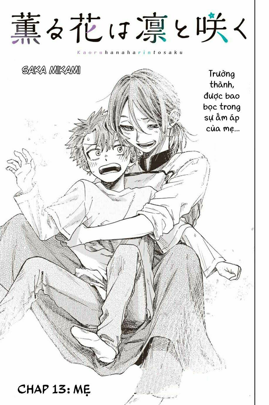 Những Đóa Hoa Thơm Nở Diễm Kiều Chapter 13 - Trang 2