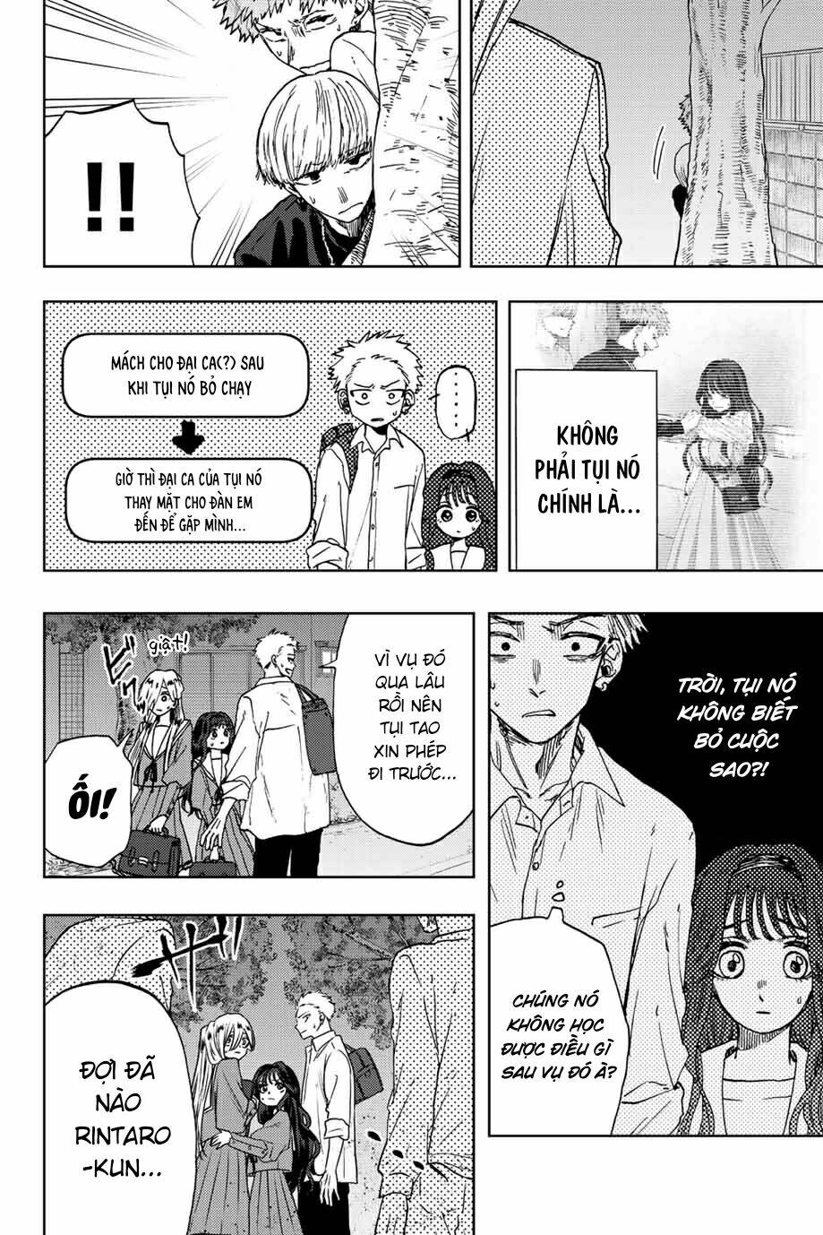 Những Đóa Hoa Thơm Nở Diễm Kiều Chapter 15 - Trang 2