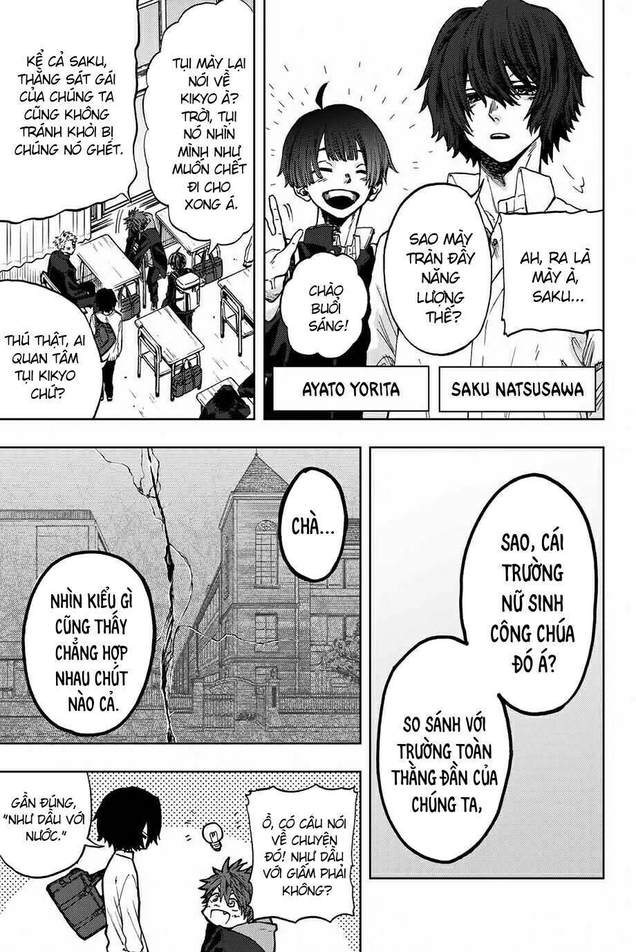 Những Đóa Hoa Thơm Nở Diễm Kiều Chapter 2 - Trang 2