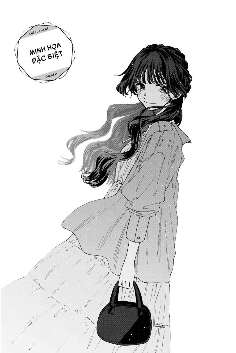 Những Đóa Hoa Thơm Nở Diễm Kiều Chapter 21.5 - Trang 2