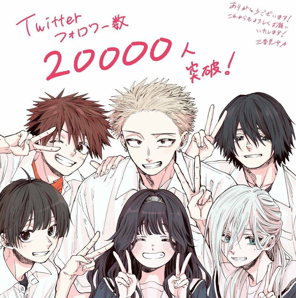 Những Đóa Hoa Thơm Nở Diễm Kiều Chapter 22 - Trang 2