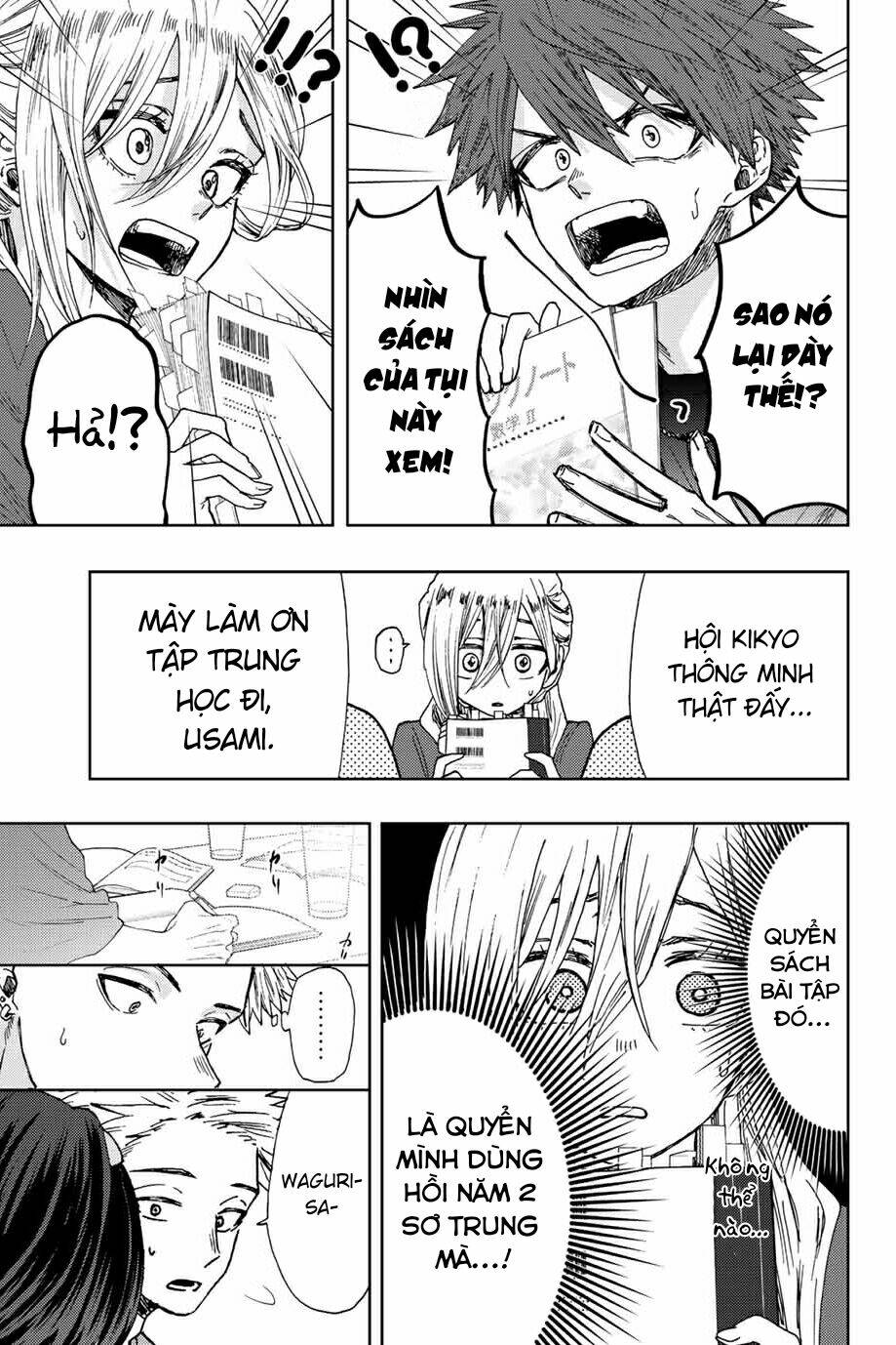 Những Đóa Hoa Thơm Nở Diễm Kiều Chapter 23 - Trang 2