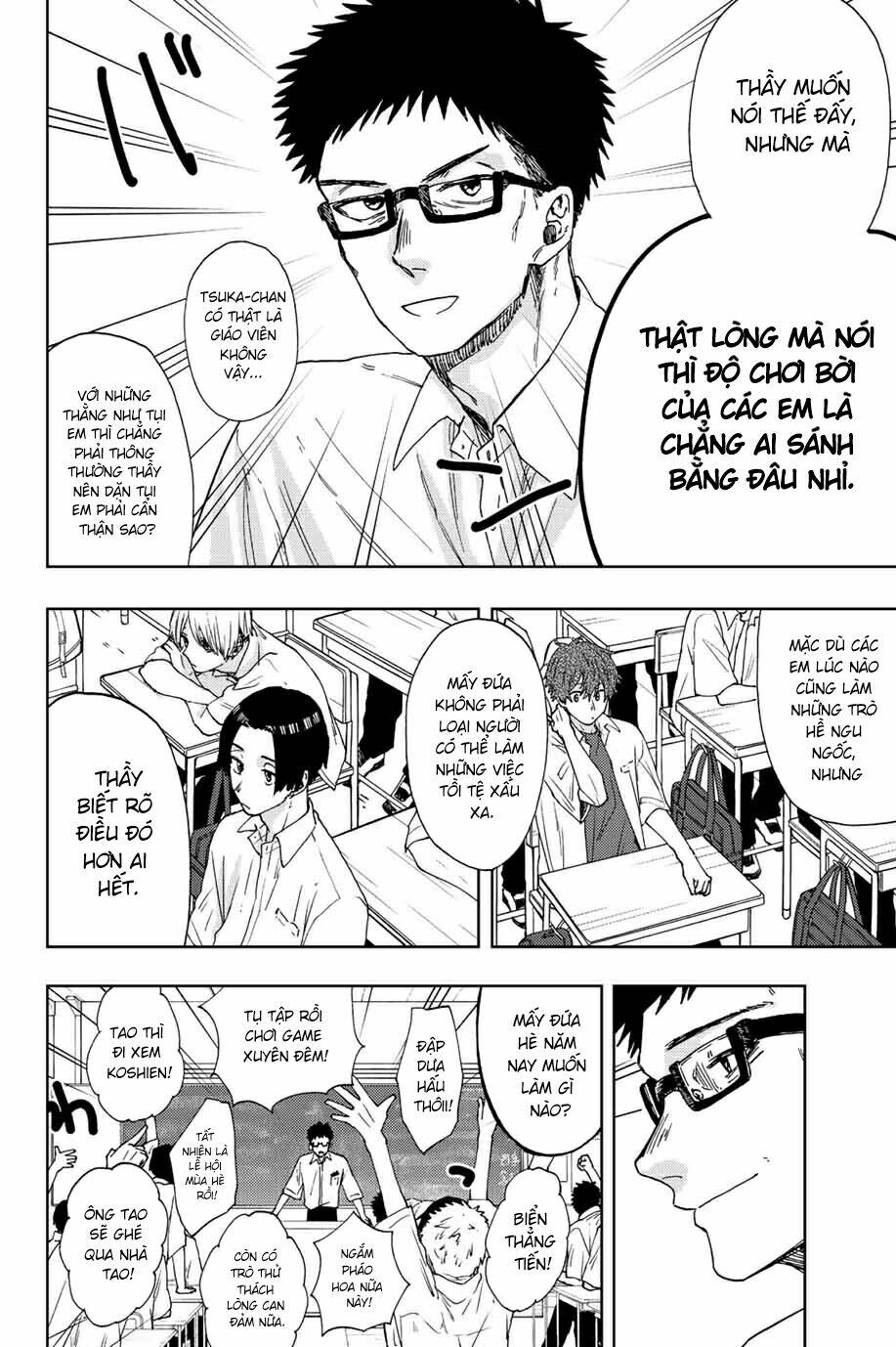 Những Đóa Hoa Thơm Nở Diễm Kiều Chapter 24 - Trang 2