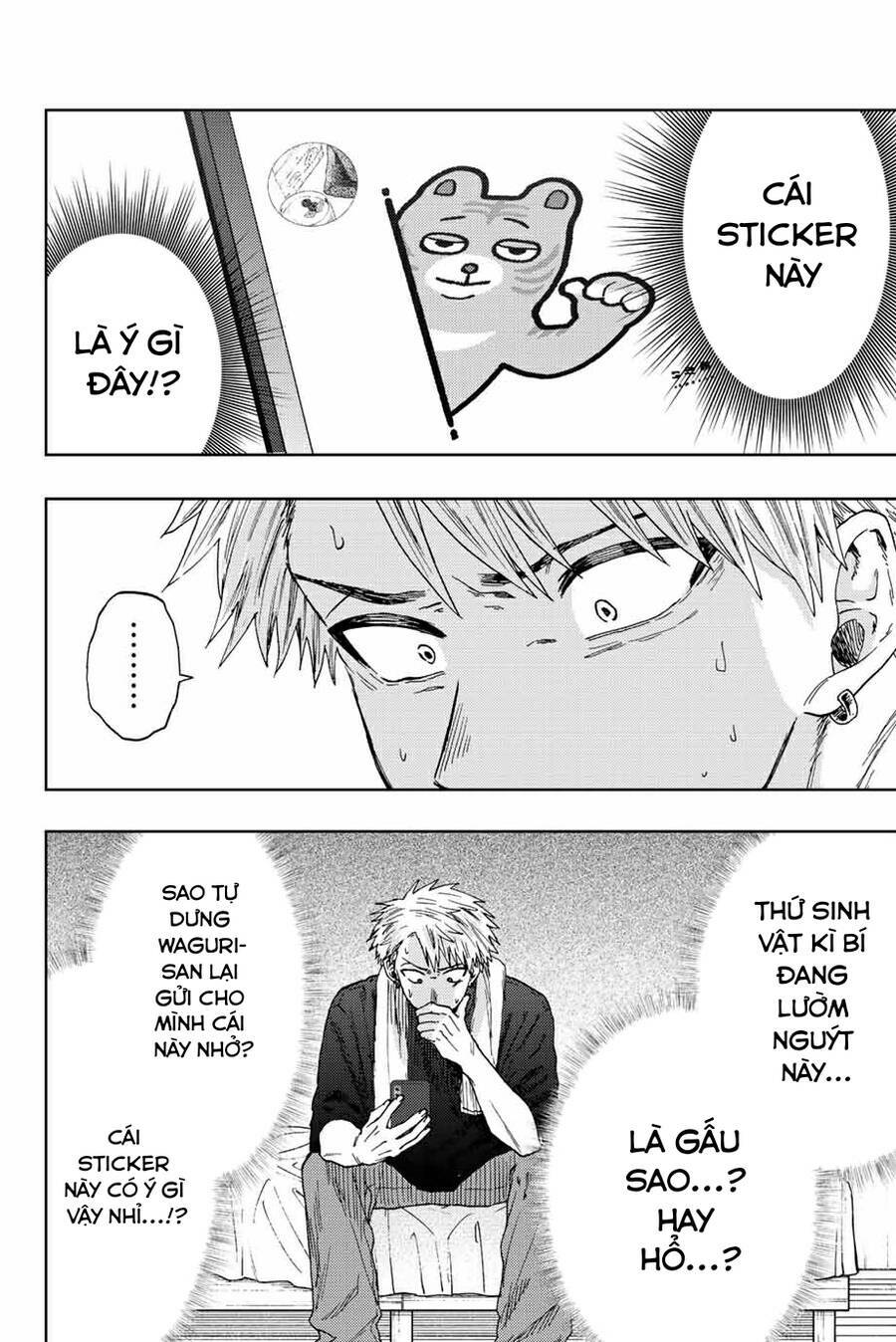 Những Đóa Hoa Thơm Nở Diễm Kiều Chapter 27 - Trang 2