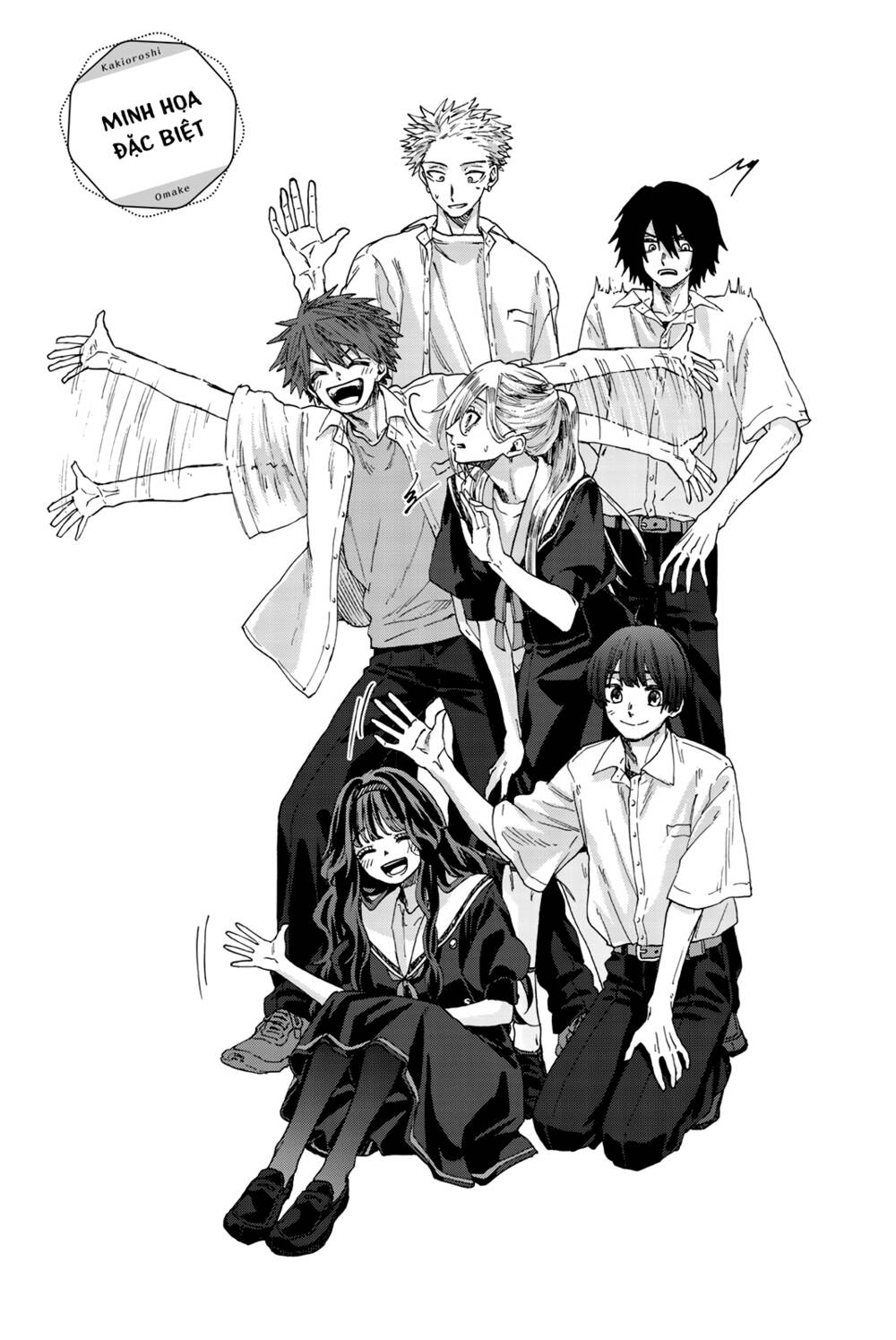 Những Đóa Hoa Thơm Nở Diễm Kiều Chapter 29.5 - Trang 2