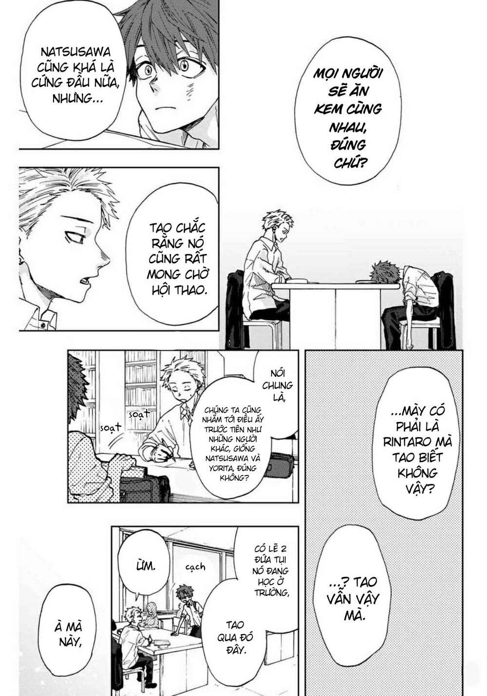 Những Đóa Hoa Thơm Nở Diễm Kiều Chapter 3 - Trang 2