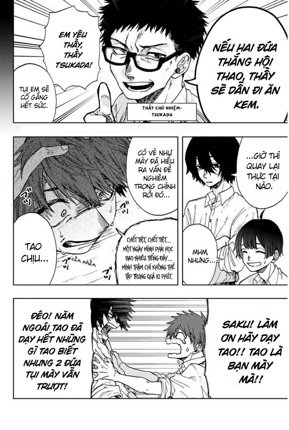 Những Đóa Hoa Thơm Nở Diễm Kiều Chapter 3 - Trang 2